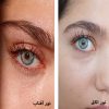 لنز رنگی ترکیبی آبی طوسی عسلی کد 1117 لنز رنگی ترکیبی آبی طوسی عسلی کد 1117