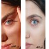 لنز رنگی آبی روشن کد 557 لنز رنگی آبی روشن کد 557