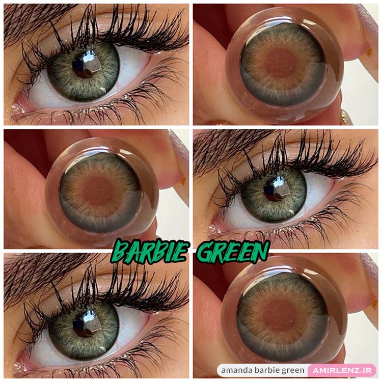لنز سبز خاکی دور دار عروسکی باربی گرین اماندا کد 533