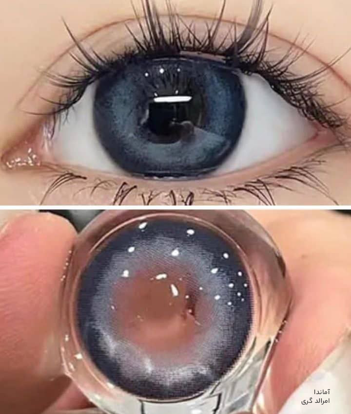 لنز سرمه ای مرکز طوسی امرالد گری آماندا کد543