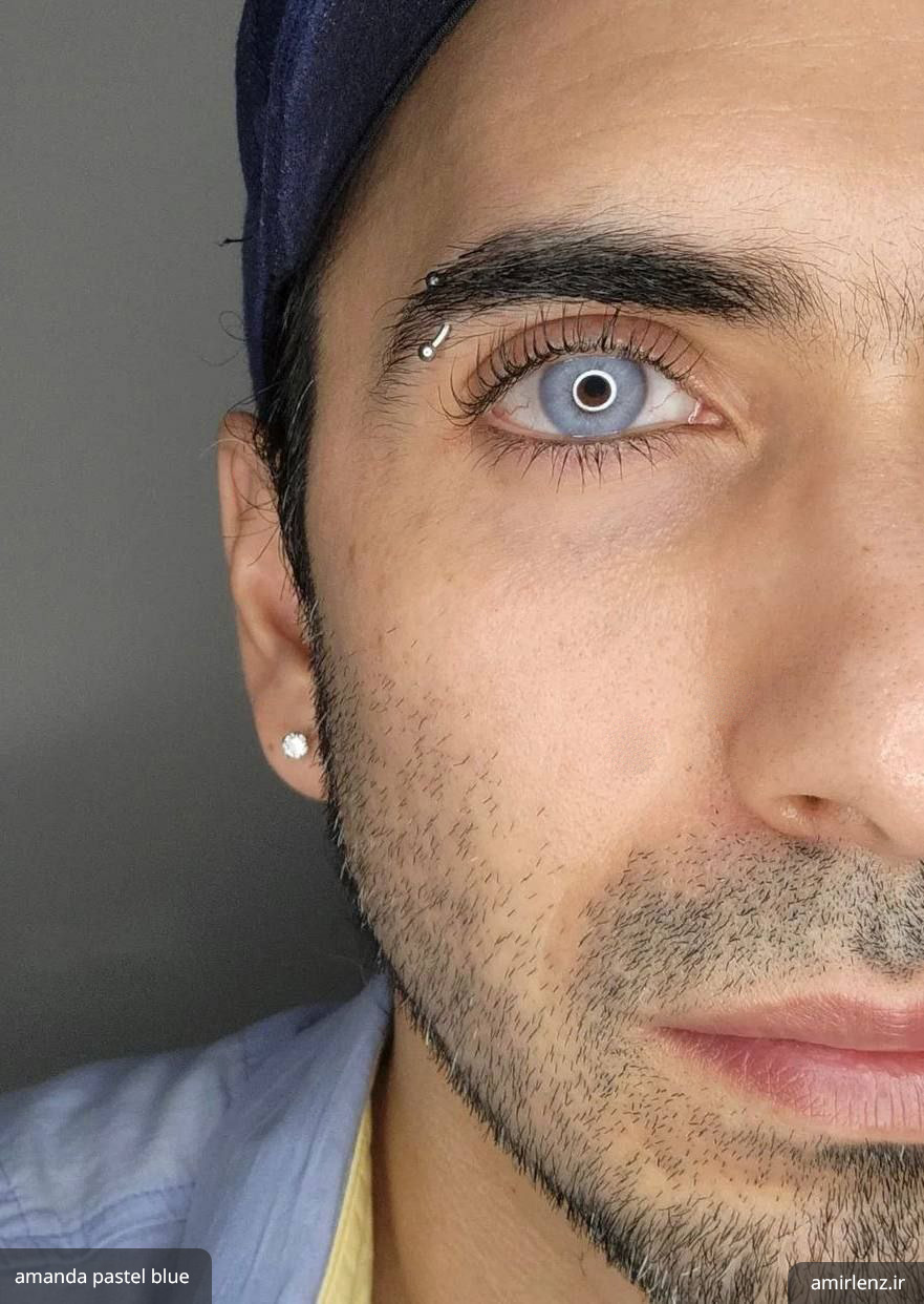 لنز آبی روشن پاستل بلو آماندا کد 557