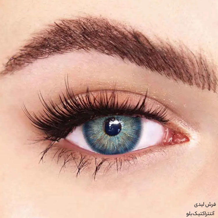 لنز آبی سبز دور محو آنتراکتیک بلو فرش لیدی کد 918