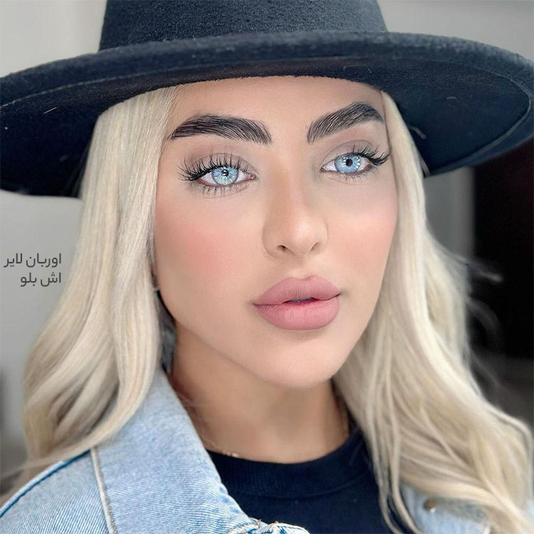 لنز آبی روشن رگه سبز دور محو لاس وگاس اَش بلو اوربان لایرکد 1281