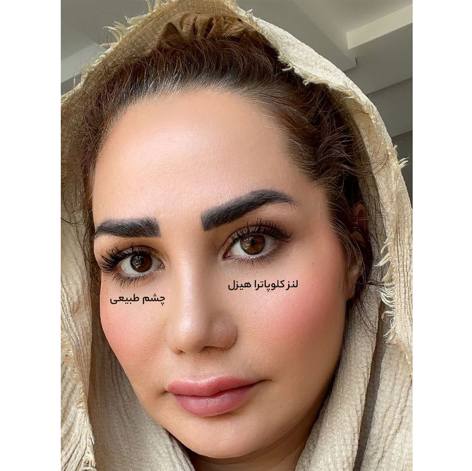 لنز قهوه ای سماقی کلوپاترا هیزل فرشلیدی کد 908