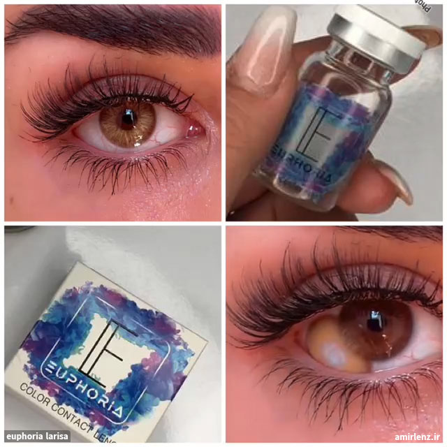 لنز عسلی قهوه ای لاریسا ایفوریا کد716