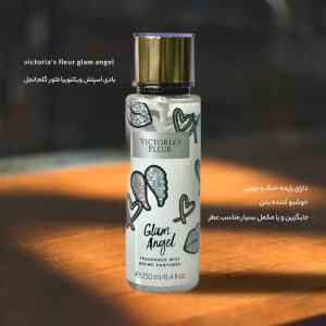 بادی اسپلش گلم انجل ویکتوریا فلور Glam Angel