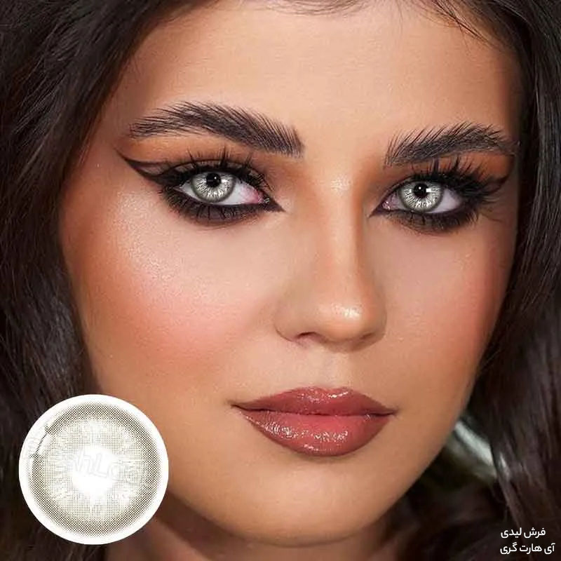 لنز عسلی روشن دور محو آی هارت گری فرش لیدی کد 923