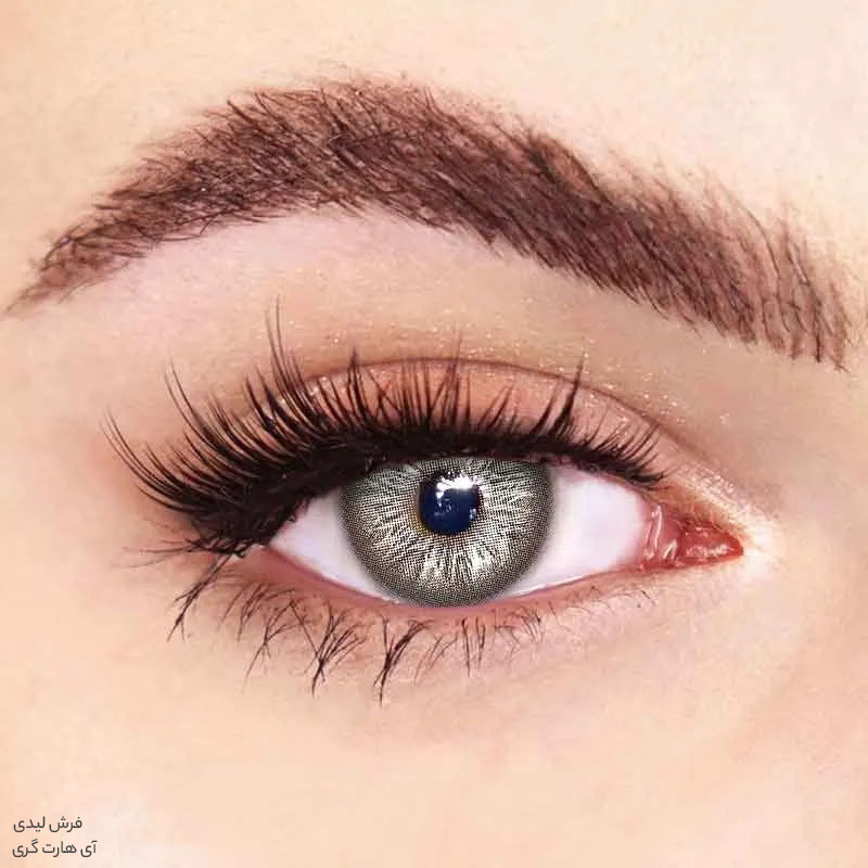 لنز عسلی روشن دور محو آی هارت گری فرش لیدی کد 923