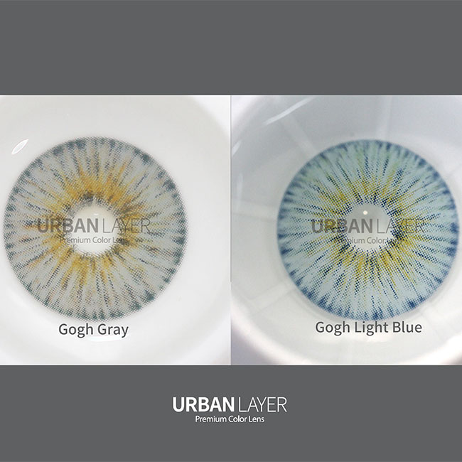 لنز آبی رگه سبز عسلی کوخ لایت بلو اوربان لایرکد1285