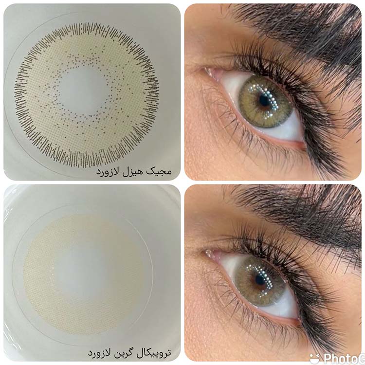 لنز سبز عسلی دوردار مجیک هیزل لازورد کد 801