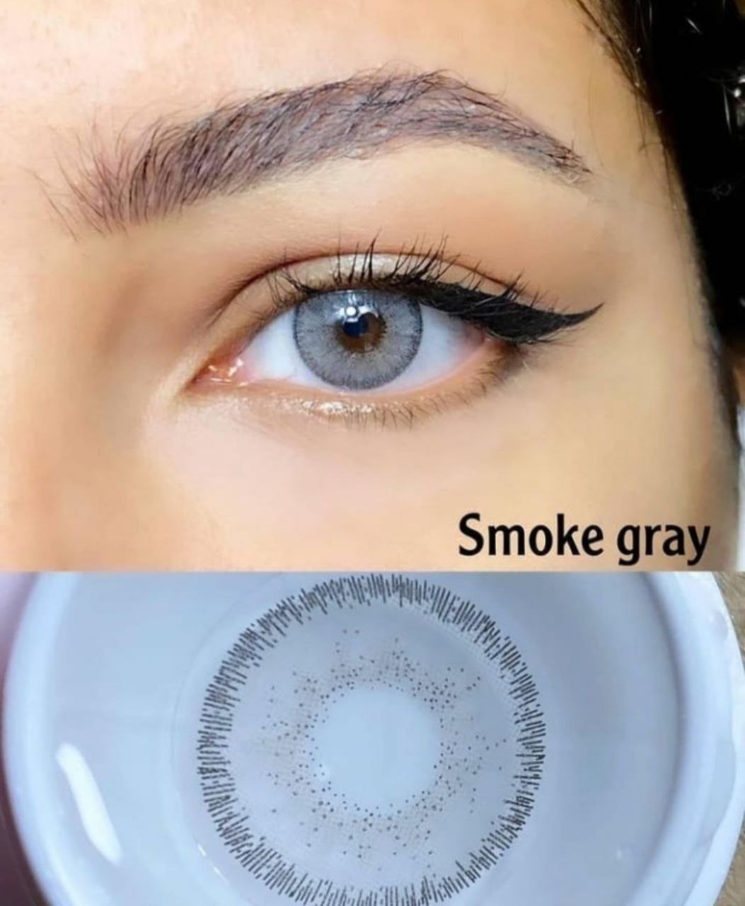 لنز طوسی روشن اسموک گری لازورد کد 813