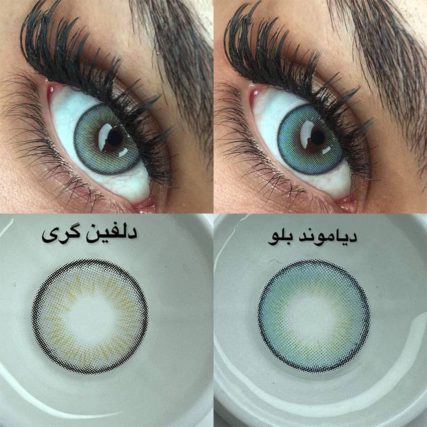 لنز رنگی آبی اقیانوسی دور مشکی کد 547