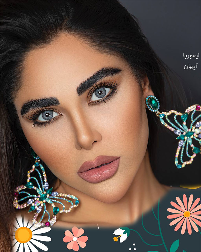 لنز طوسی آیهان ایفوریاکد 719