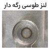 لنز چشم طوسی رگه دار لنز چشم طوسی رگه دار