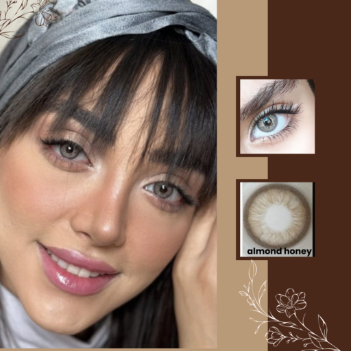 لنز رنگی عسلی طوسی دوردار کد 548