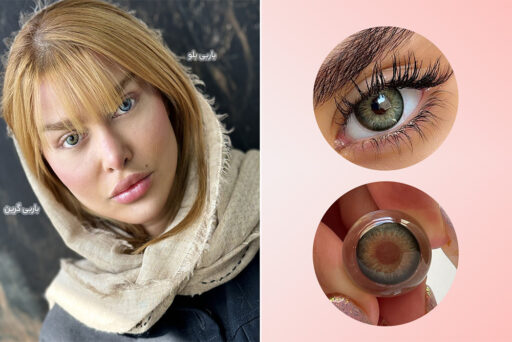 لنز رنگی سبز خاکی دور دار عروسکی باربی کد 533
