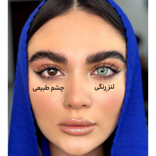 تفاوت لنز باربی بلو با چشم طبیعی