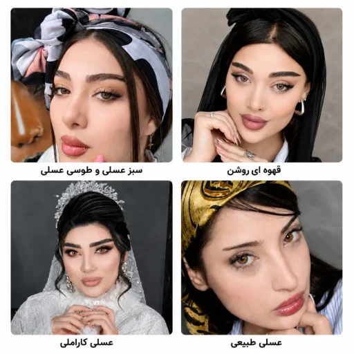 لنز برای پوست سفید با موی تیره