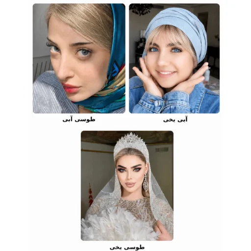 لنز برای پوست سفید با موی بلوند و چهره روشن